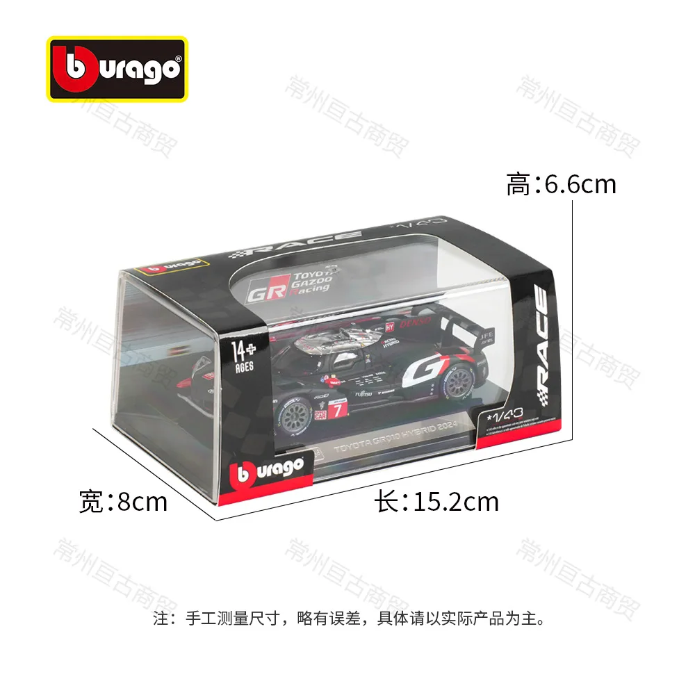 Bburago 1:43 Toyota Gr010 Hybrid 2024 Racing Car Simulation Alloy