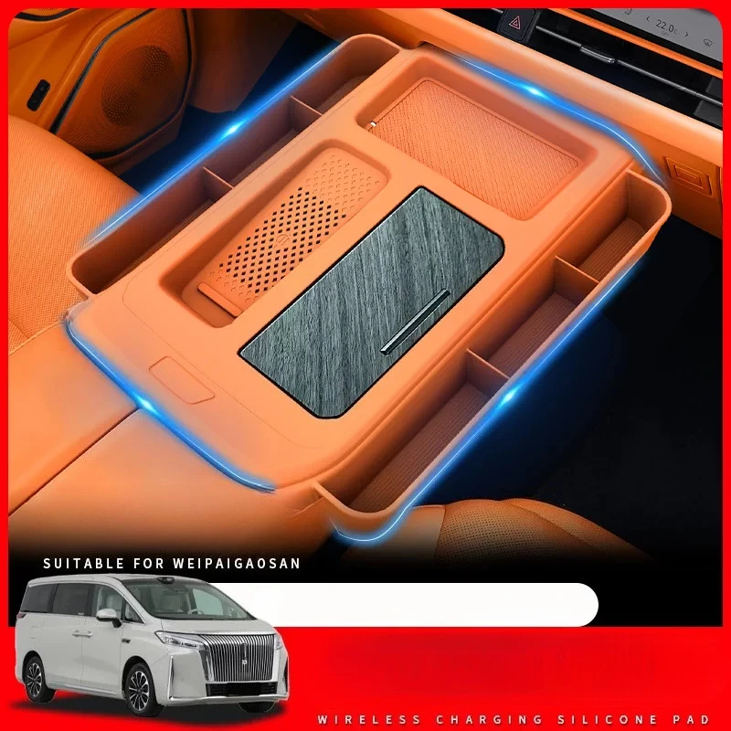Silicone Center Console Wireless Charging Pad & Cup Holder Protector Mat for Wey Gaoshan 7/8/9 (2023-2026)