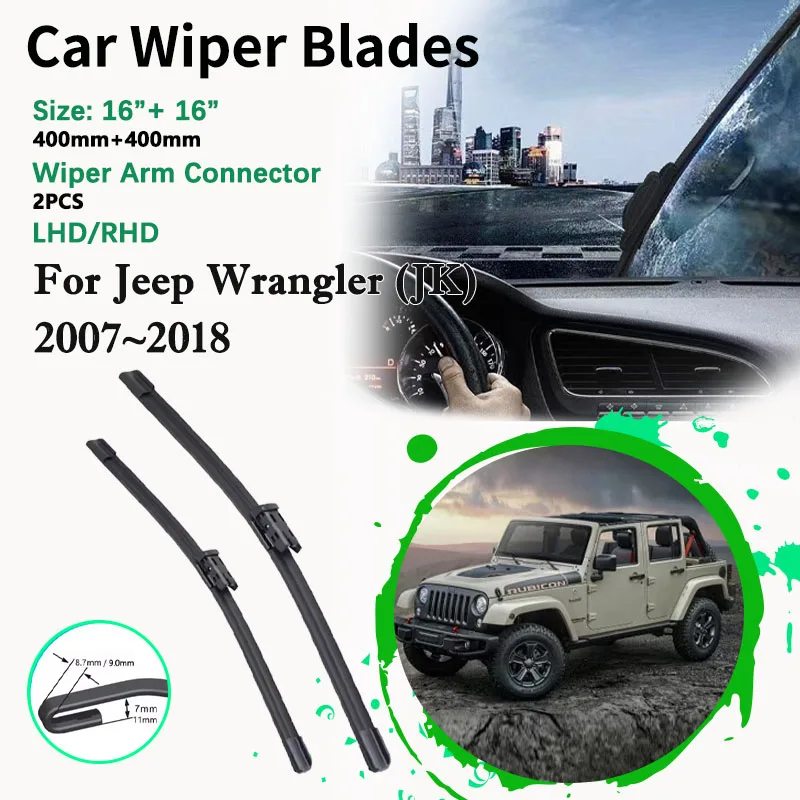 

Автомобильные передние щетки стеклоочистителя для Jeep Wrangler Sahara JK 2007 ~ 2018 безрамные резиновые щетки для резки лобового стекла автомобильные аксессуары