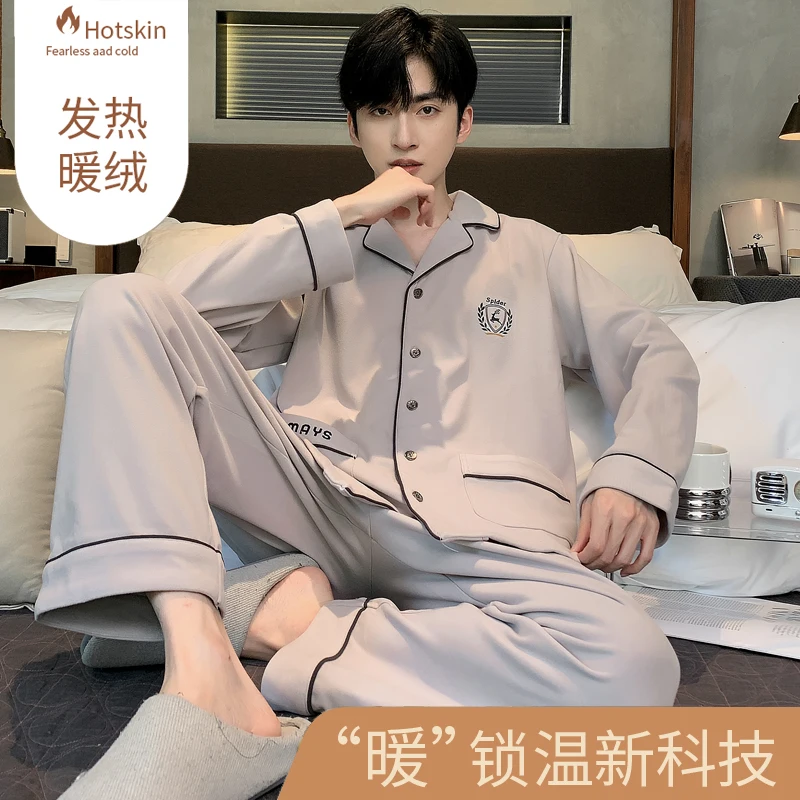 Men's Thin velvet Cardigan pajama set with fleece Autumn Winter Warm Loungewear can be worn outside for teenagers pijma hombre