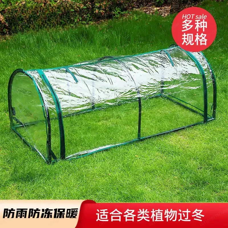 jmz-透明ミニ多肉植物温室カバー-–-バルコニー植物用プラスチック保湿断熱ポットシールド