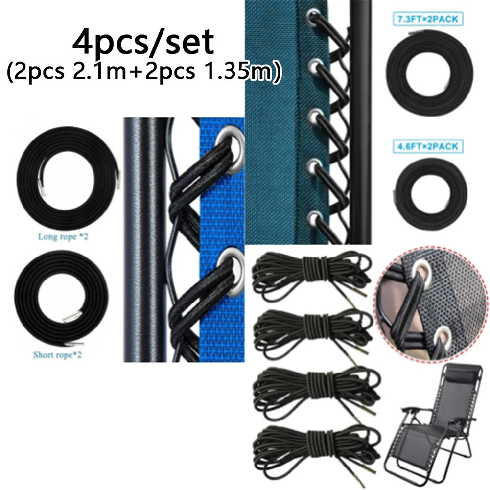 4Pcs Elastic Cord Folding Chair Reinforcement Replacement Bungee Rope Recliner Laces Part Lounge Home Supplies