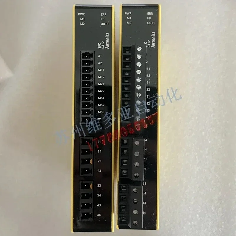 Unidade de relé do controlador de segurança SFC-R412 SFC-R212