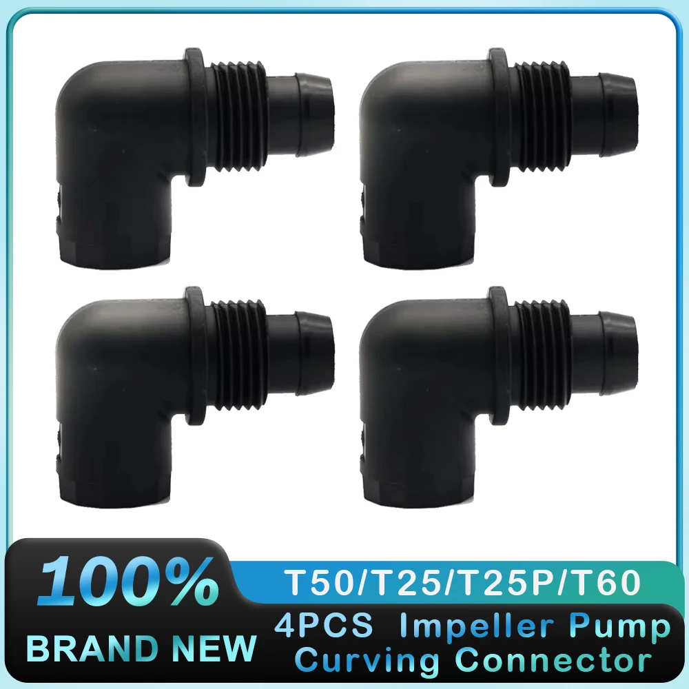 Impeller Pump Curving Connector para DJI Agras, T50, T25, T60, T25P, Agricultura Drone Acessório, Proteção Vegetal, UAV Repair Part, 4pcs