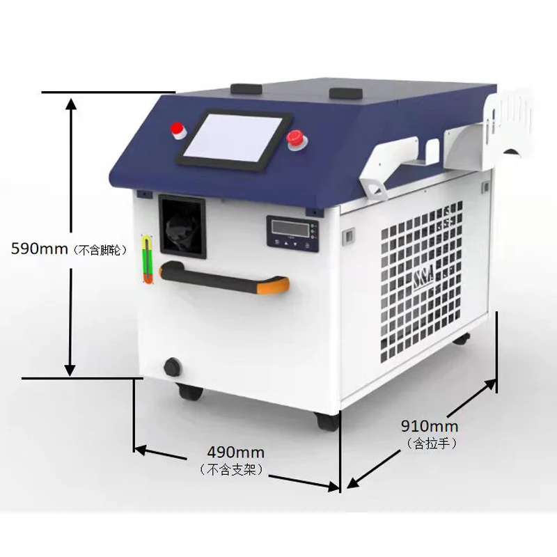 1000W 1500W Mini Tragbare Laser Rost Entfernung Faser Laser Reinigung Maschine