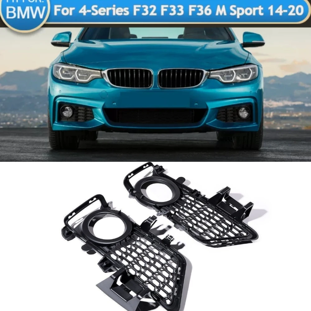 

X-T Решетка переднего бампера 51118054507 51118054508 Для BMW 4 серии F32 F33 2014-2020