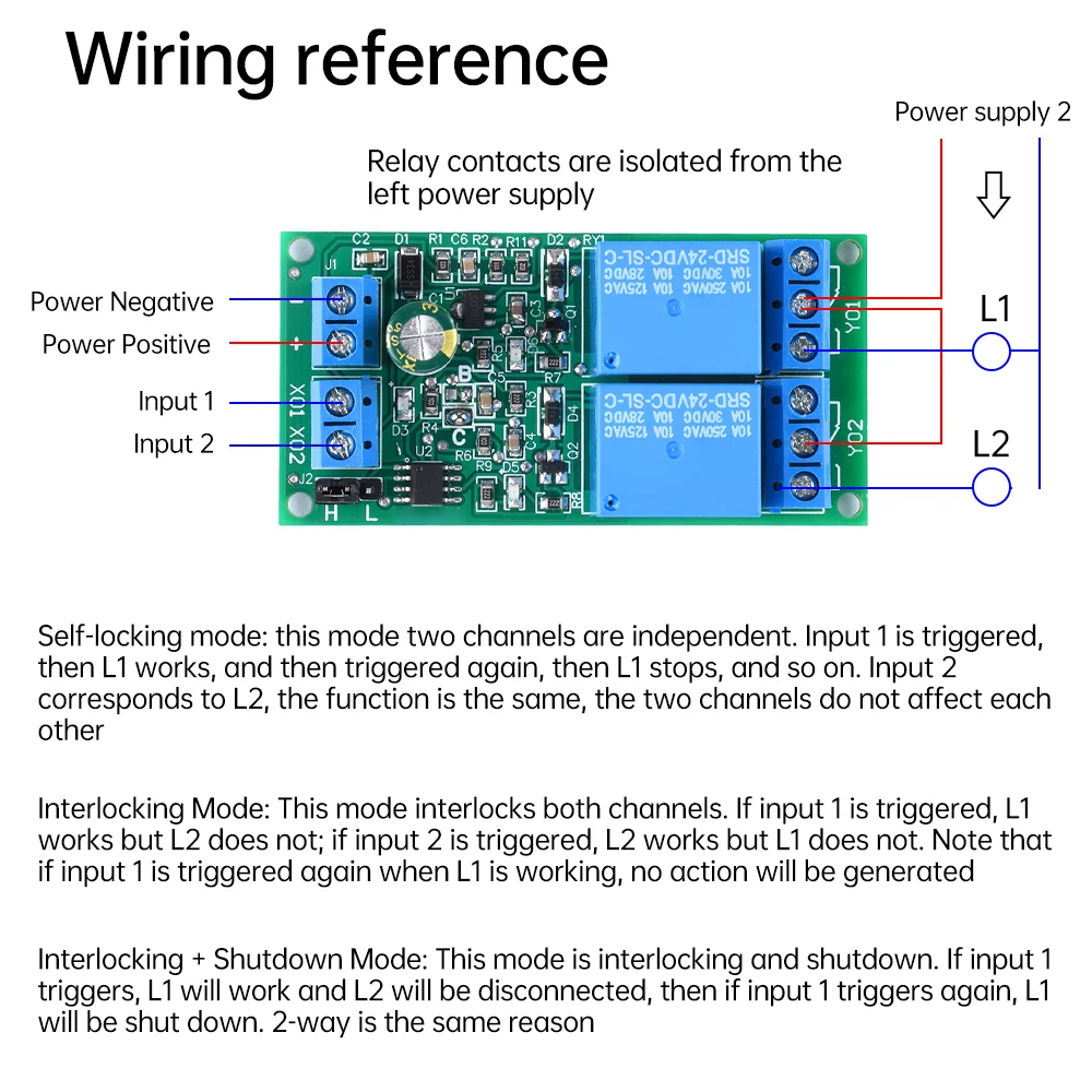 DC5V12V24V 10A 2-Way Self-Locking Interlock Relay Module Interlock Switchable Mode Power Connection Reverse Protection