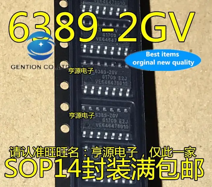 10 Chiếc 100% Orginal Mới Có Hàng TLE6389-2GV 6389-2GV SOP14 Xe Máy Tính Bảng Mong Manh Chip