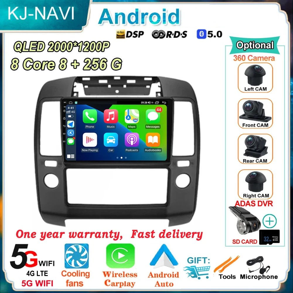 

Android for Nissan Navara 3 D40 2004 2005 2006 2007 2008 2010 Qualcomm Video WIFI BT Car High-Performance Multimedia Player QLED