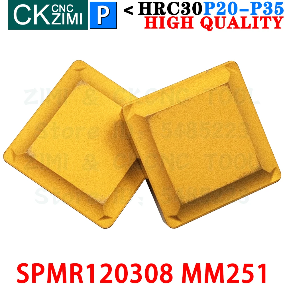 SPMR120308 MM251 SPMR 120308 MM251 Твердосплавные вставки Инструменты для фрезерных пластин SPMR1203 SPMR 1203 SEKN 1203 SEKR Токарный станок с ЧПУ Индексируемый Торцевое фрезерование Токарные режущие инструменты