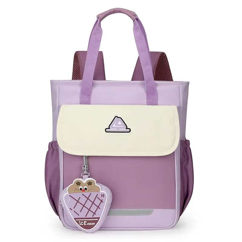 Variant: PURPLE
