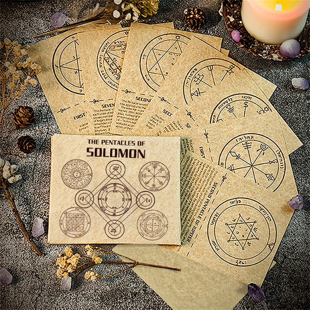 46 Pcs/Set Magic Page Writing Paper Solomon Seal Solomon Pentacle Printed Writing Blank Paper for Postcard Witchcraf