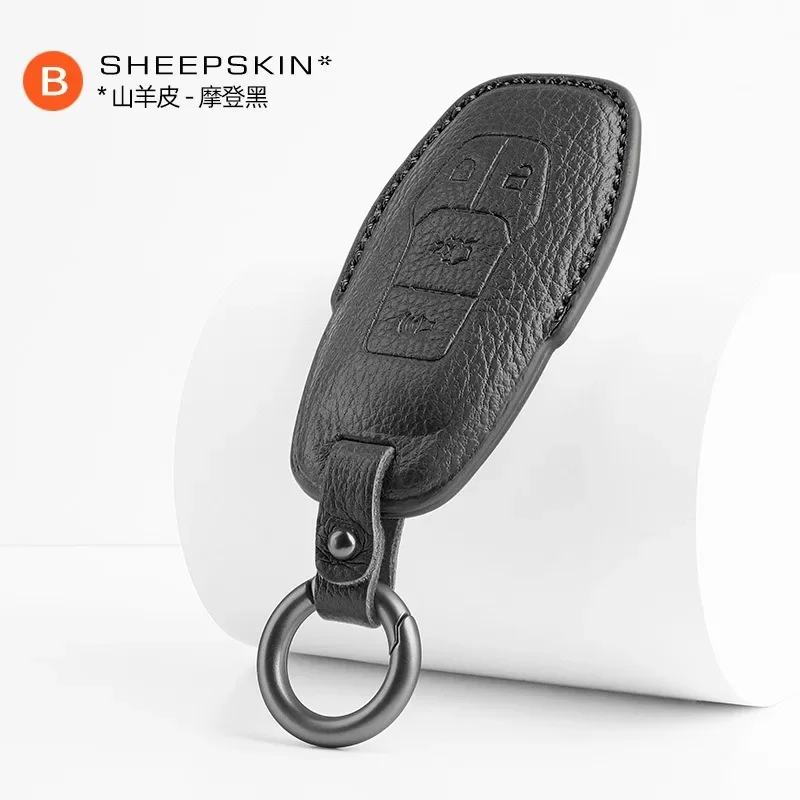 

For Ford Mustang Leather Car Remote Key Case Cover Shell Keychain Accessories