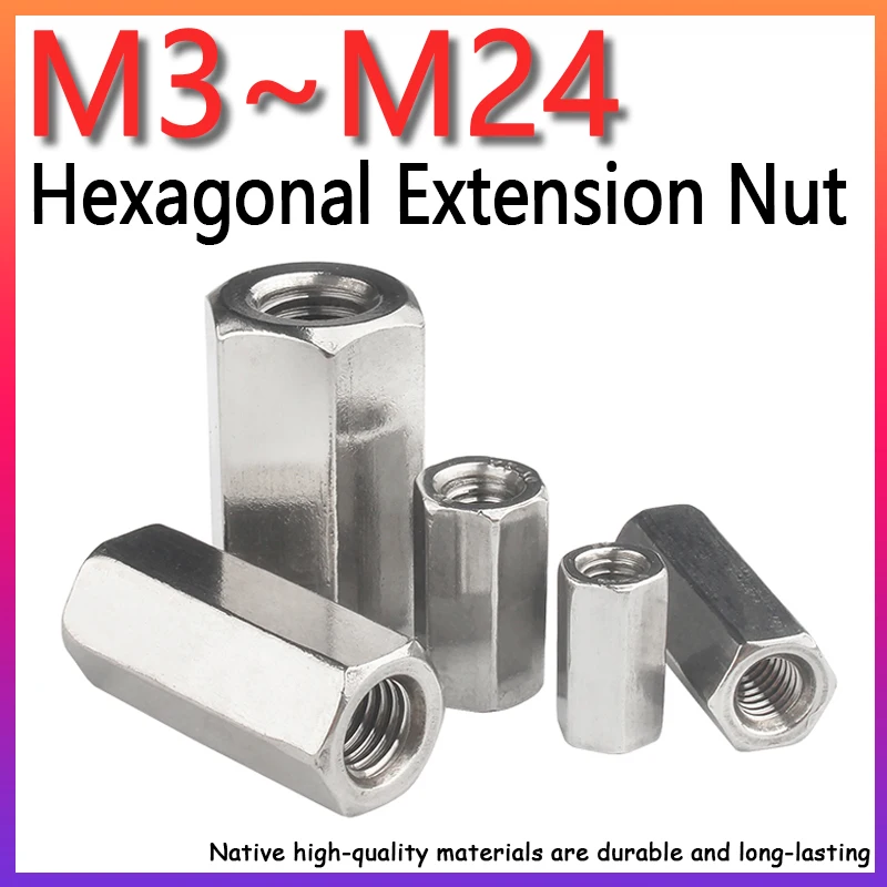 

1-10 шт. M3 M4 M5 M6 M8 M10 M12 M14 M16-M24 Соединительная втулка Трубчатая соединительная гайка Шестигранная удлиненная гайка из нержавеющей стали 304