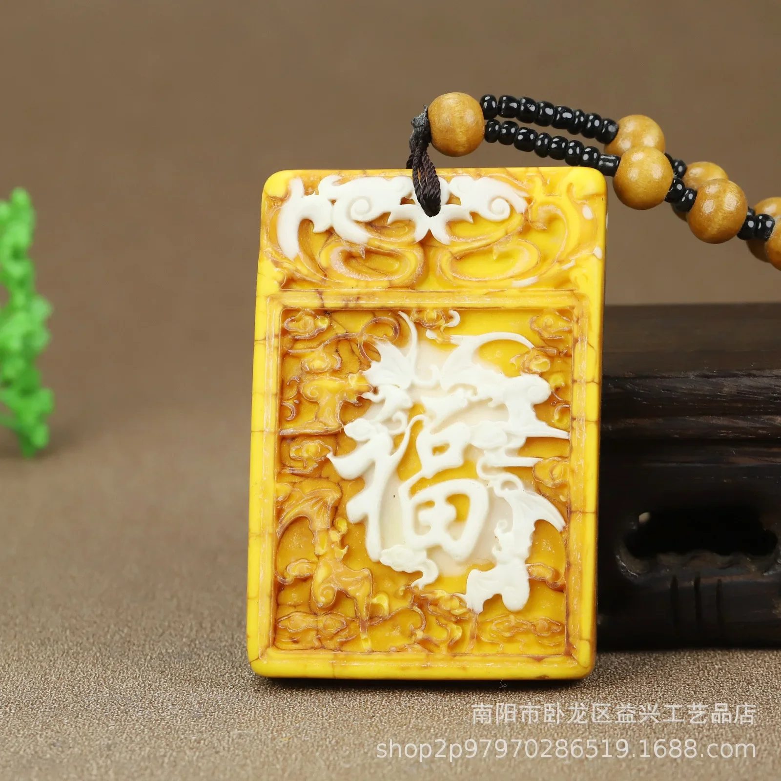 High Quality Amber Ambergris Fu Brand Dragon Brand Wooden Beeswax Cultural and Play Accessories Ancient Sweater Chain Necklace