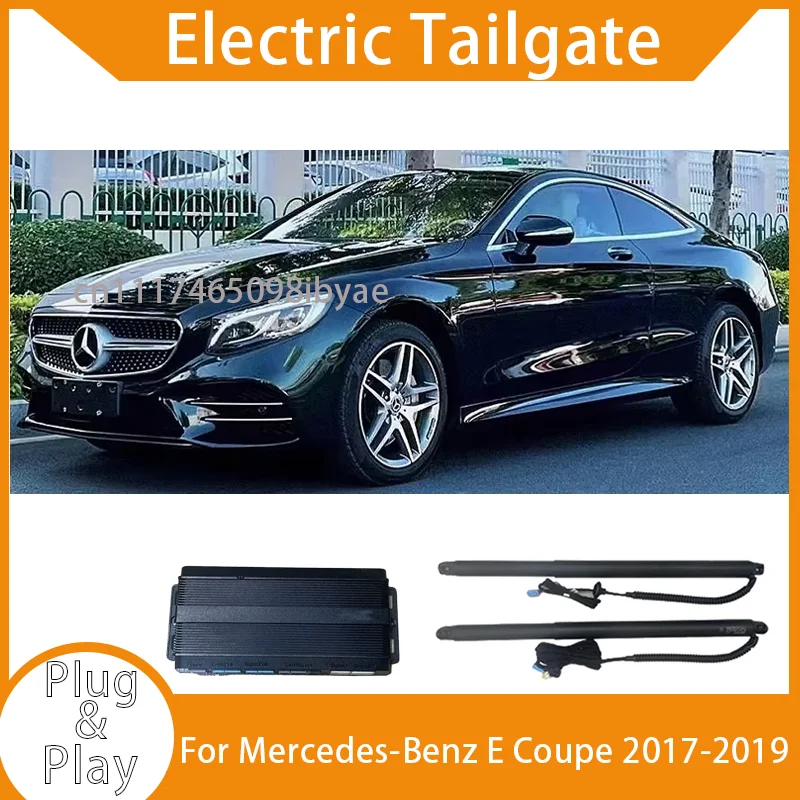 Car Electronics Tailgate Smart Electric Accessories Tail Gate Lift For Mercedes-Benz E Coupe 2017-2019 Trunk Spring Foot Sensor