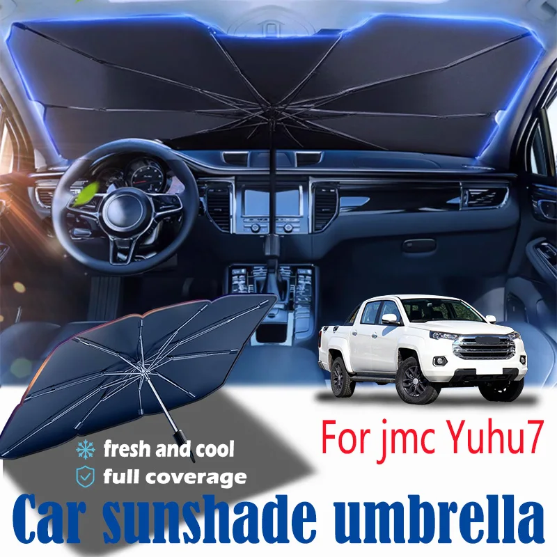 

For jmc Yuhu7 front windshield panel, sun visor, summer accessories, heat insulation, sun shading, and sun protection