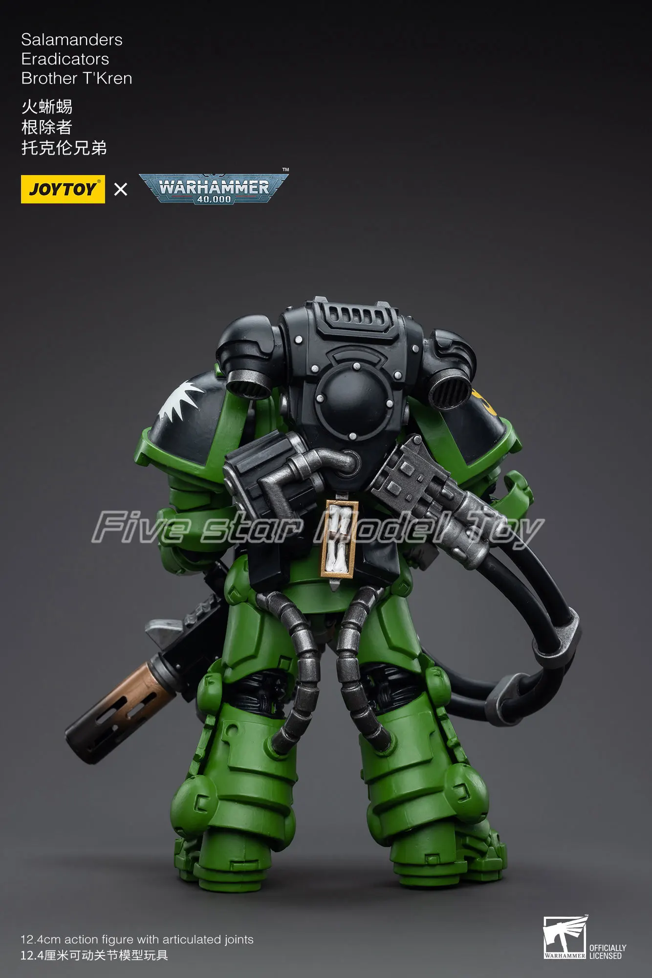 

【FS】JOYTOY Warhammer 40K 1/18 Фигурка Саламандры Эрадидикаторы Брат T'Kren Модель игрушки Подарки