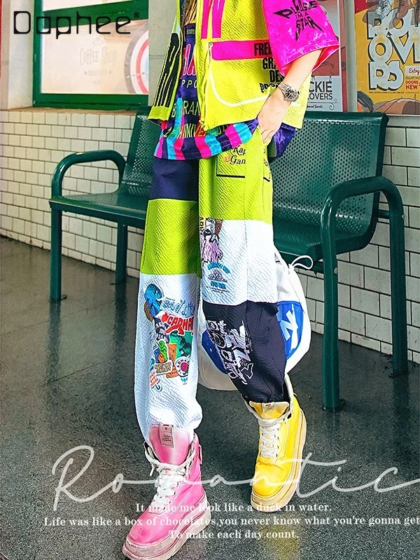

Fluorescent Green and Black and White Spliced Casual Pants Spring and Summer New Color Letter Pattern Tide Loose Sweatpants