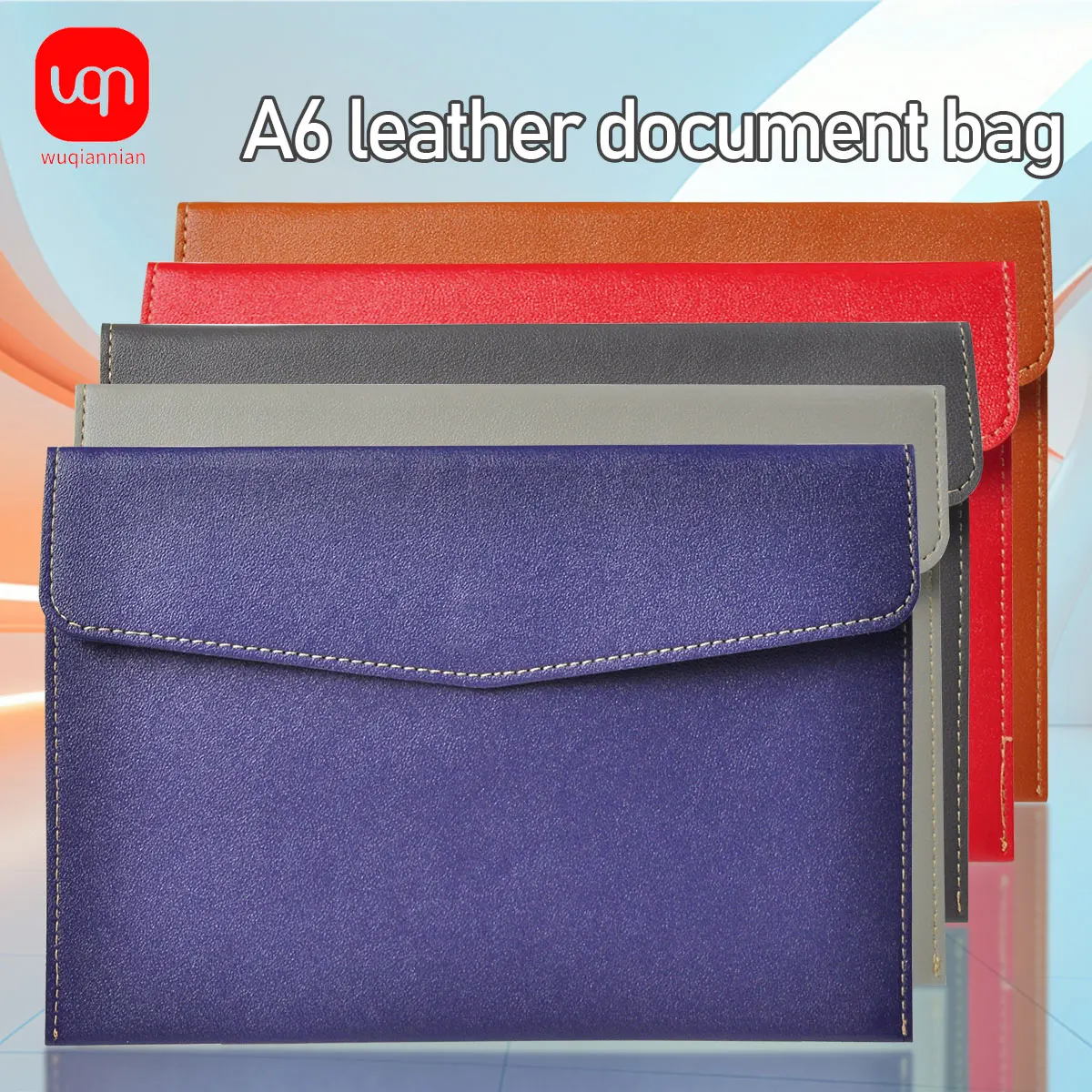 

WQN-1pc High Value Leather Document Storage A6-09 High Quality PU Document Pack Contract Bill School Office Supplies