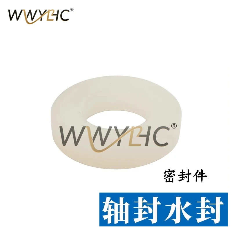 Wire Cutting Accessories Suitable For Shamir Slow Wire Feeder Shaft Seal Water Seal 200544151