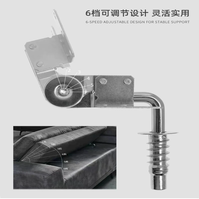 Double Ear Headrest Hinge Sofa Adjuster Multi Position Metal Sleeve Hardware