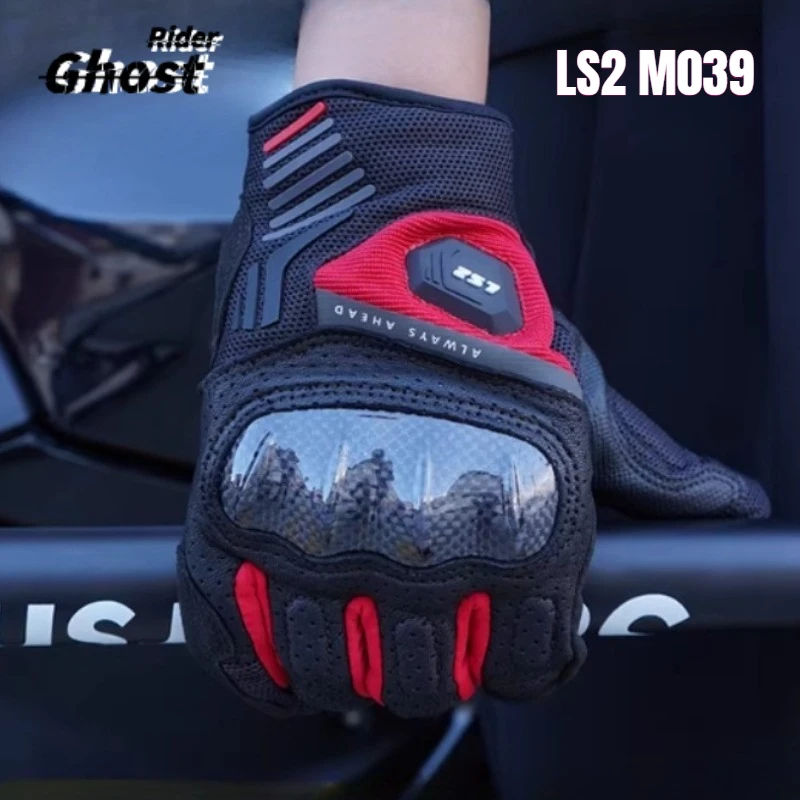 

MG034 Motorcycle Endurance Gloves, Breathable Motorcycle Protection, Anti Fall and Wear-resistant Protective Equipment AB