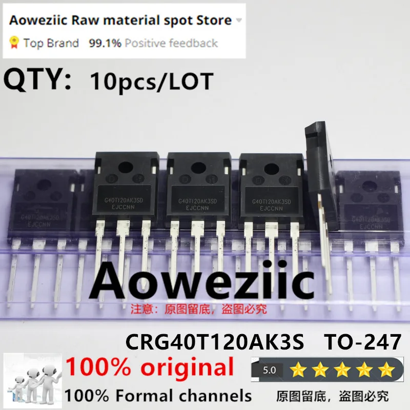 Aoweziic  2023+  100% New Original  CRG40T120AK3S  G40T120AK3S  TO-247  IGBT Single Tube 40A1200V