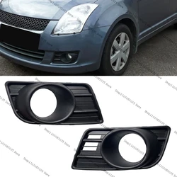 Per Suzuki Swift 2007 2008 2009 2010 paraurti anteriore per auto fendinebbia copertura della luce telaio Trim coperchio lunetta griglia del cofano cornice fendinebbia