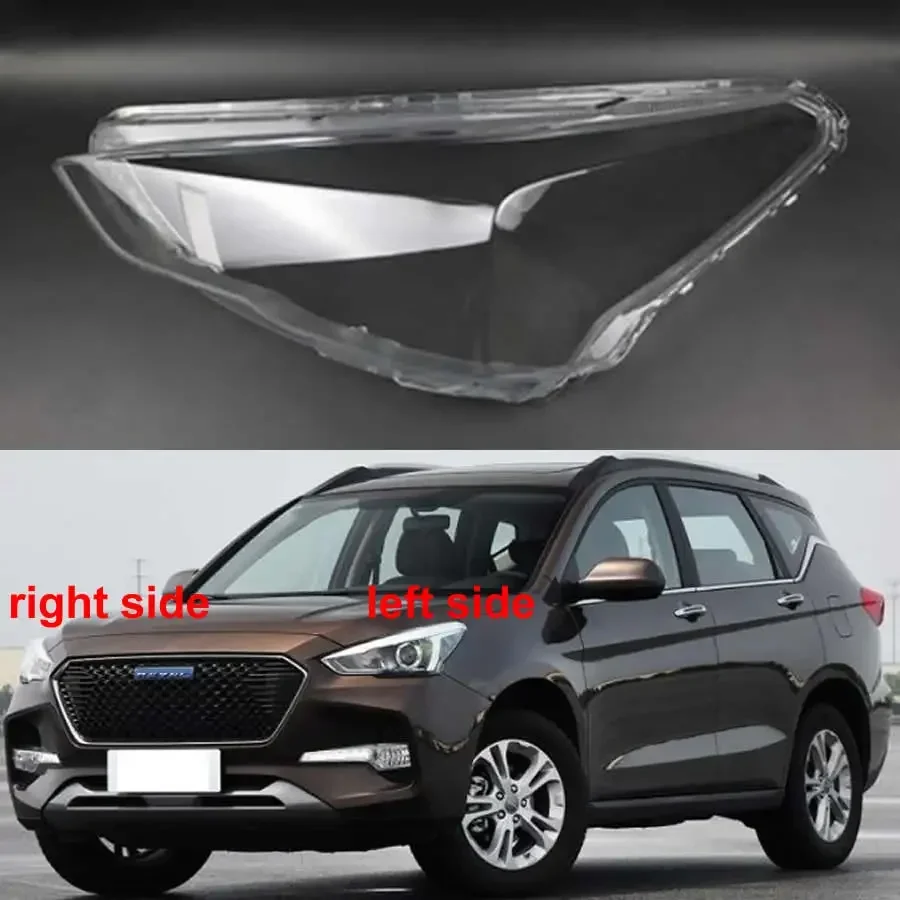 

For Great Wall Haval M6 2017 2018 2019 Headlight Cover Transparent Lampshade Headlamp Shell Plexiglass Replace Original Lens