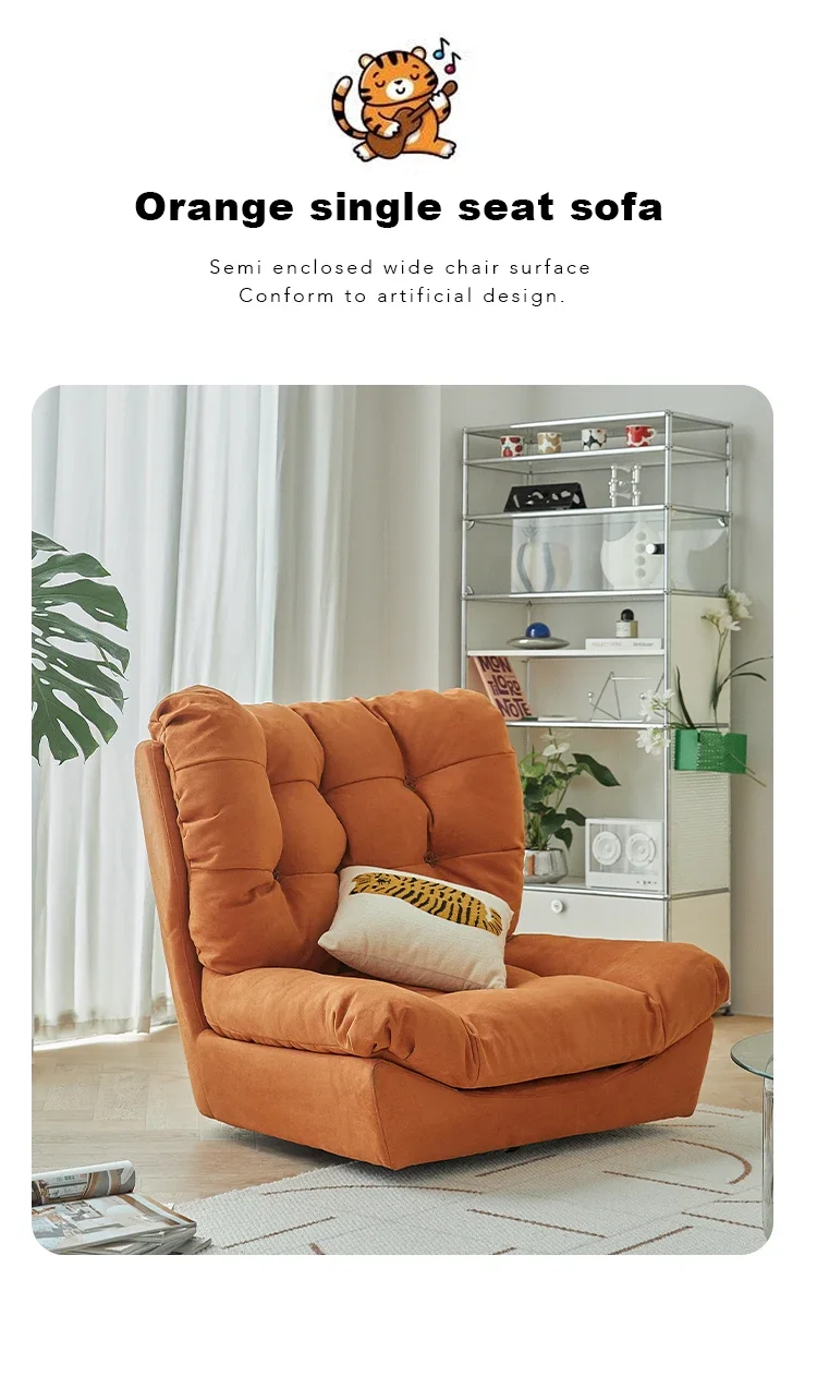 Nordic Einfache Sofa Wohnzimmer Moderne Kleine Familie Einzigen Stuhl Wind Faul Freizeit Drehstuhl