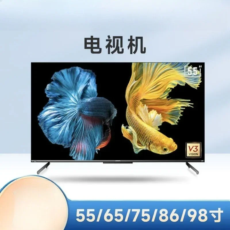 20Hz voice-activated 55-inch 65-inch 75-inch 86-inch home hotel apartment smart TV