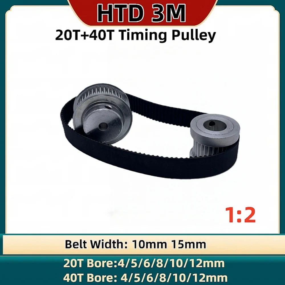 

20T 40T HTD 3M Timing Pulley Set Reduction 1：2 Belt Width 10mm 15mm 20Teeth 40Teeth HTD 3M Synchronous Pulley Belt Kit