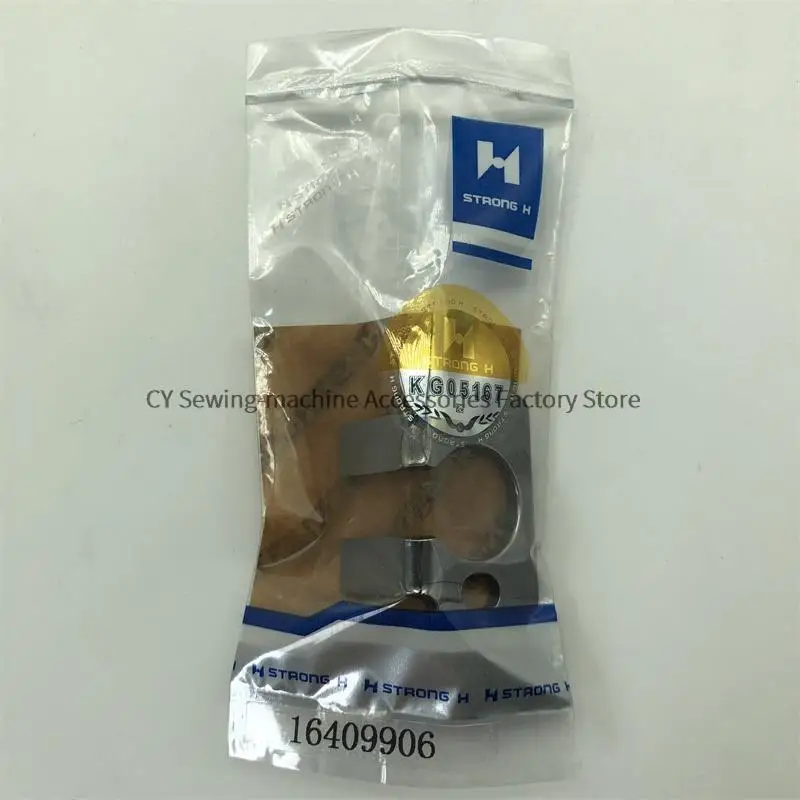 

1PCS 164-09906 16409906 Blade Strong H Lower Knife Bottom Thread Scissors Trimmer Cutter for Juki 195 895 Bag Opening Machine