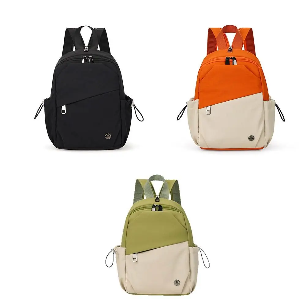 Portable Korean style Women Backpack High Capacity Lightweight Student Schoolbag Nylon Nylon Shoulder Bag College Students