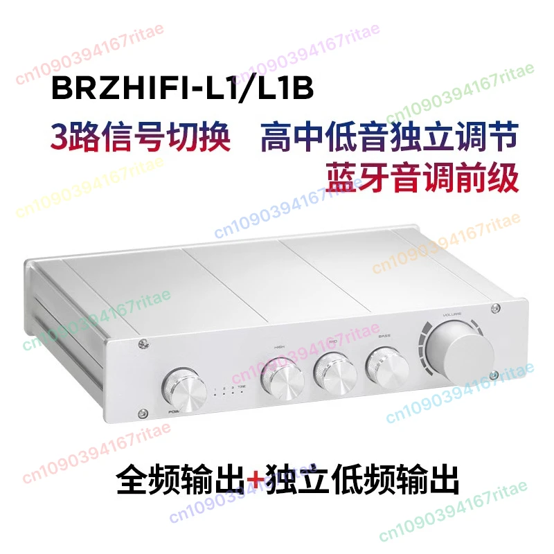 

Чистый класс A 2,0/2,1-канальный предусилитель с высокими басами, регулируемый Bluetooth 5,0, декодирующий усилитель, алюминий, черный/серебристый