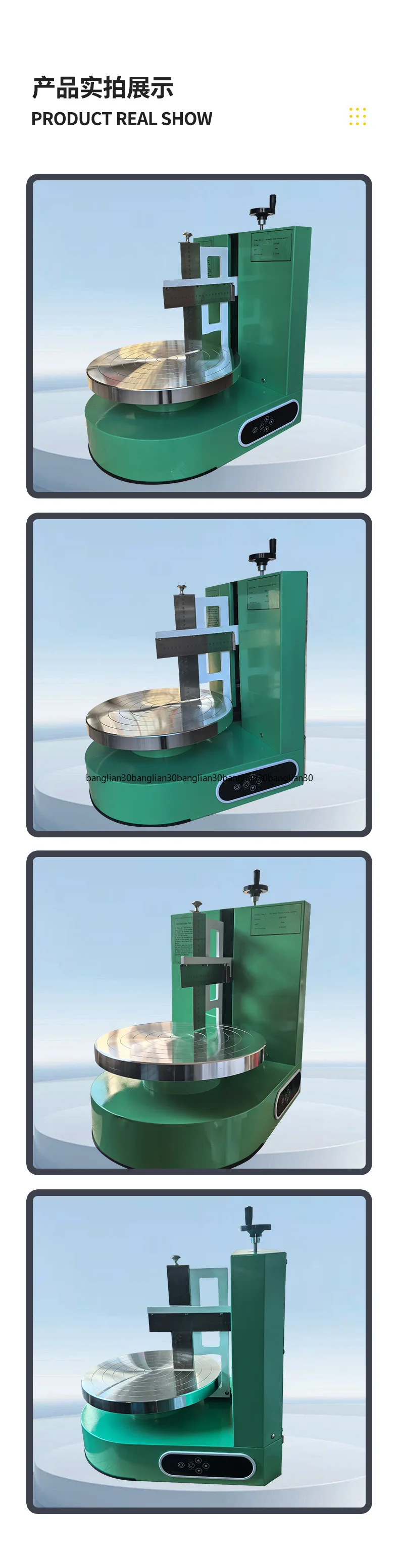 Automatic Cake  Machine Embryo  Baking  Cream Spreader Baking Electric