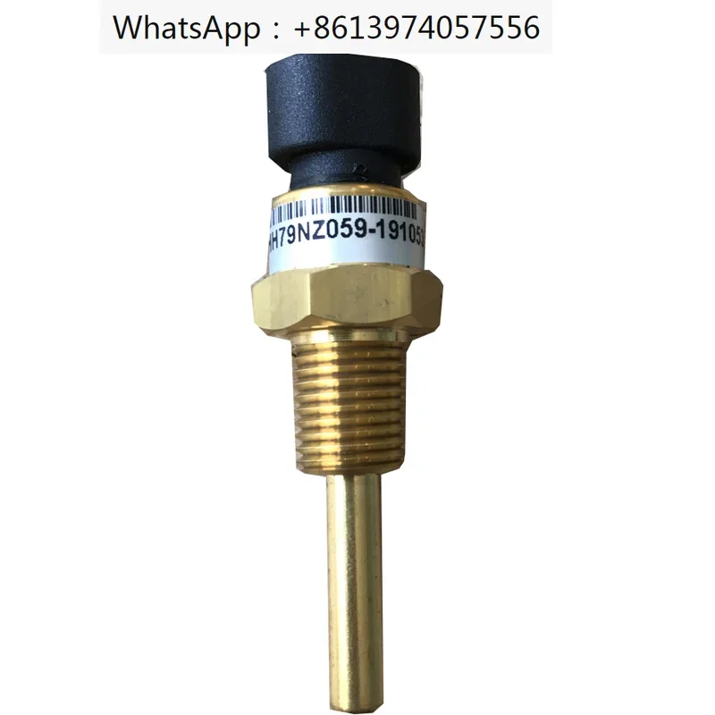 Carrier Central Air Conditioning 30HXC Screw Machine Temperature Sensor HH79NZ059 Oil Temperature Sensor Exhaust Temperature