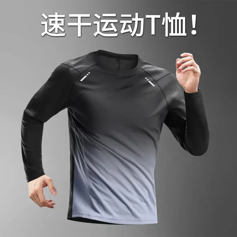 Men's Compression Long Sleeve Running Shirt - Quick-Dry Tight Fit Gym Top - Spring Athletic Base Layer for Outdoor Jogging