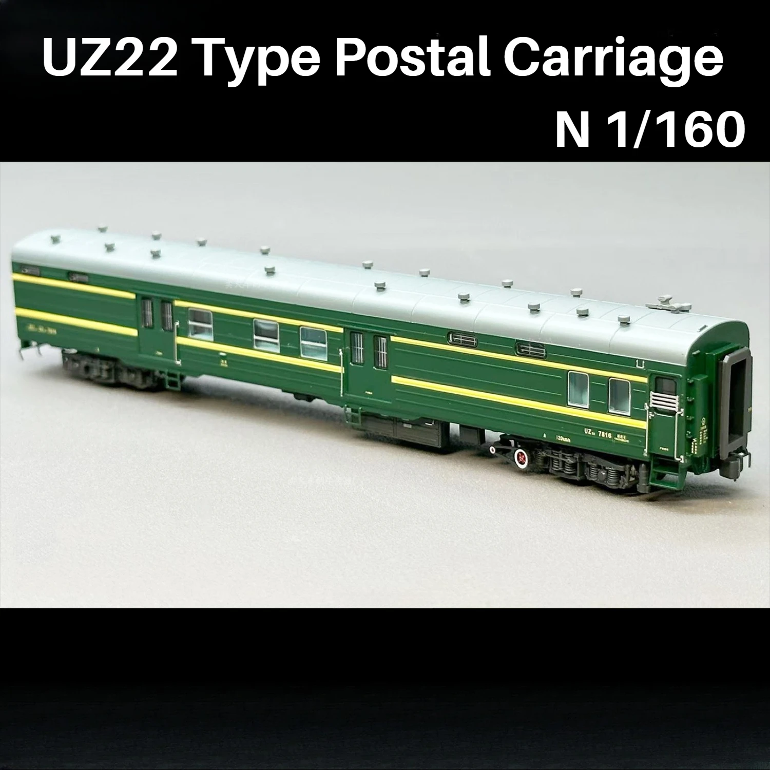 

N 1:160 Train Model UZ22 Postal Car Passenger Train Green Single Carriage Model Collectible Ornament Boy's Toy Gift