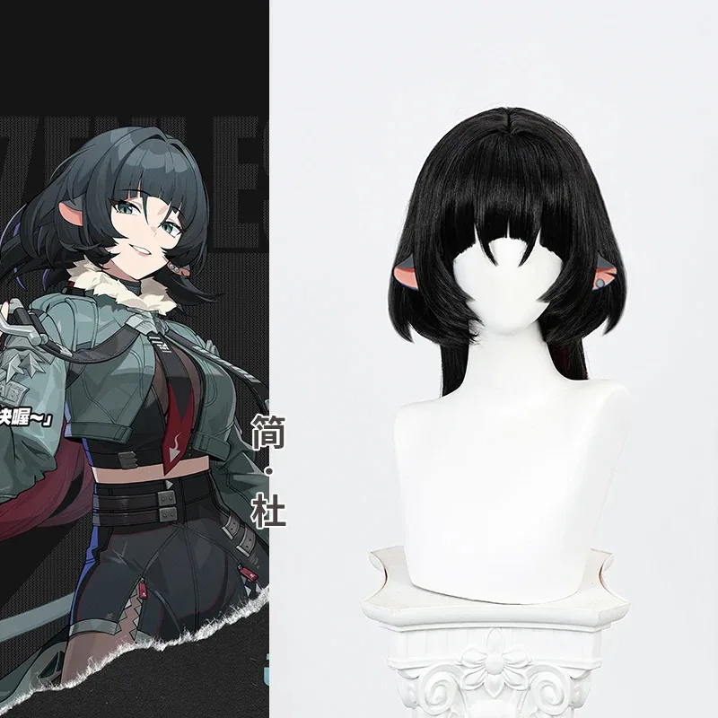 Wig Cosplay Zenless Zone Zero Jane Doe Rambut Panjang Hitam Merah Baru Permainan Eridu Pesta Halloween untuk Wanita Gadis Alat Peraga Permainan Peran
