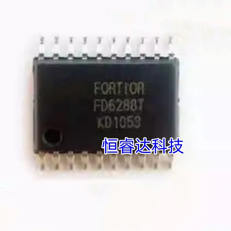 10pcs/lot FD6288T FD6288 TSSOP20 New original