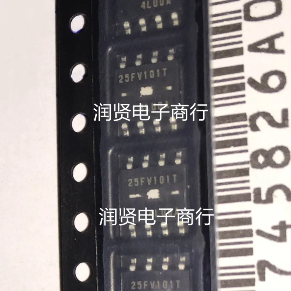 

3PCS LE25FV101T-TLM LE25FV101T SOP8 Brand new original IC chip