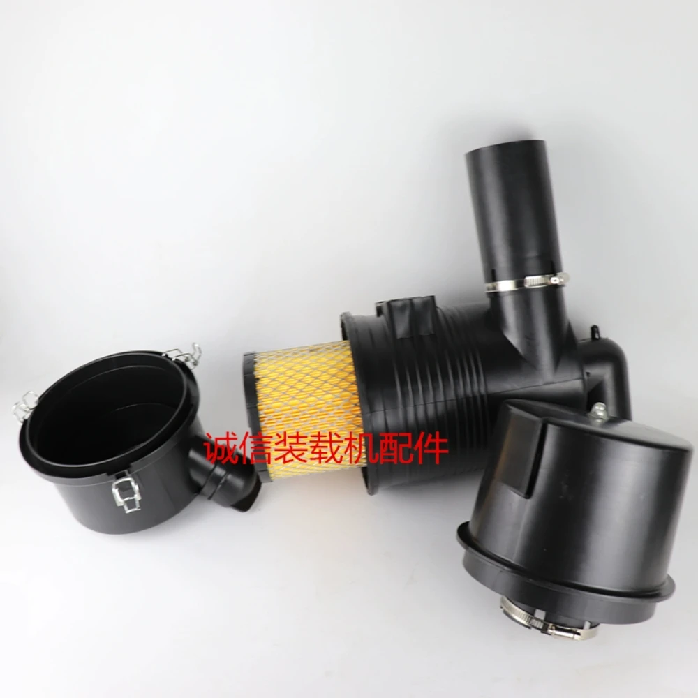 

Small loader forklift Mingyu Shanyu 1432 1532 1634 Lifting Air filter plastic Air filtration Assembly accessories