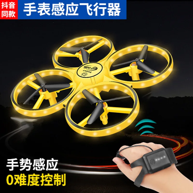 Drone Aerial Toy Professional Equipment Smart Gesture Sensing Gravity Sensor Quadrocopter Obstacle Avoidance UFO Model