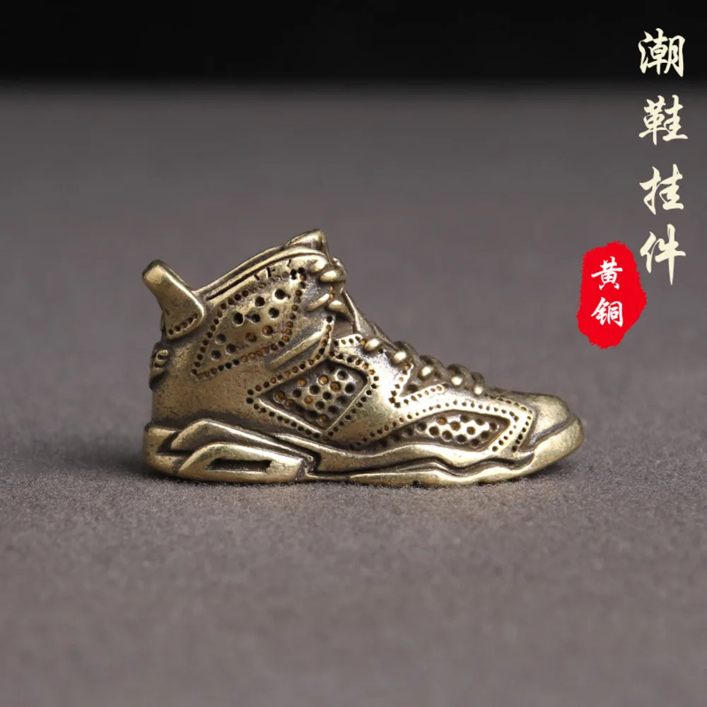 Pure Brass to Do Old Fashion Sports Shoes Car Key Chain Pendant Shoes DIY Fashion Pendant Brand Small Copper