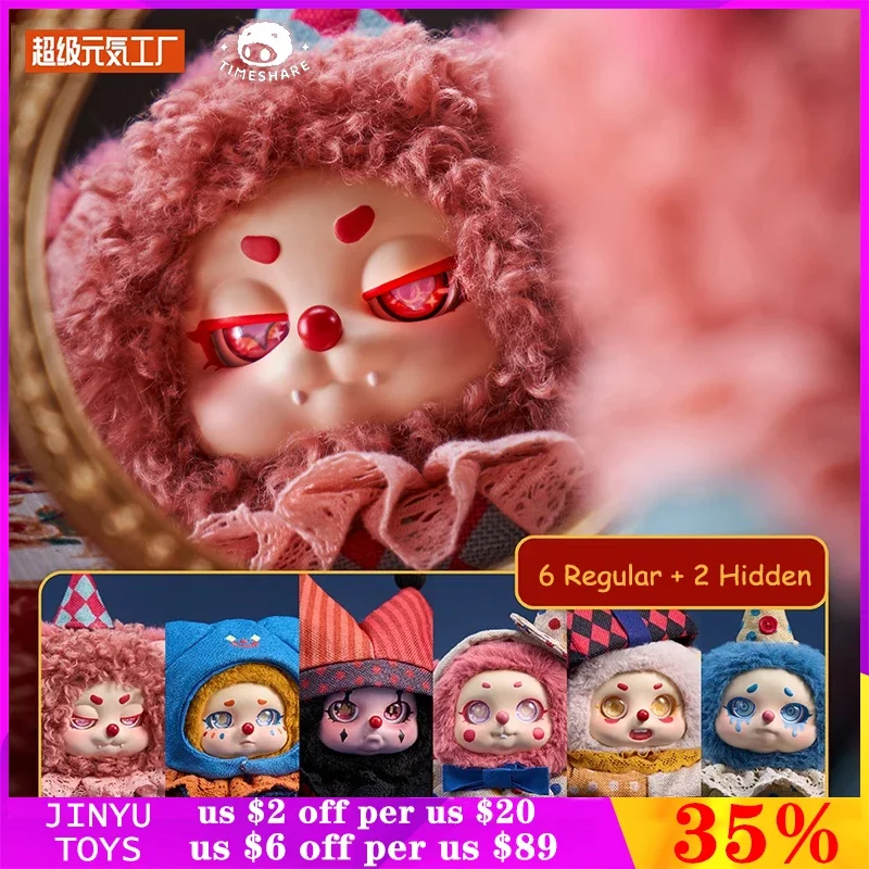 

Original TimeShare Cino Dreamland Circus Series Blind Box Confirm Style Cute Anime Figure Cartoon Model Birthday Surprises Gifts