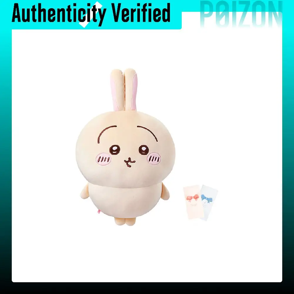 miniso-x-chiikawa-hachiware-chiikawa-peluche-usagi-altezza-174-cm-187-cm-225-cm-chiikawa03