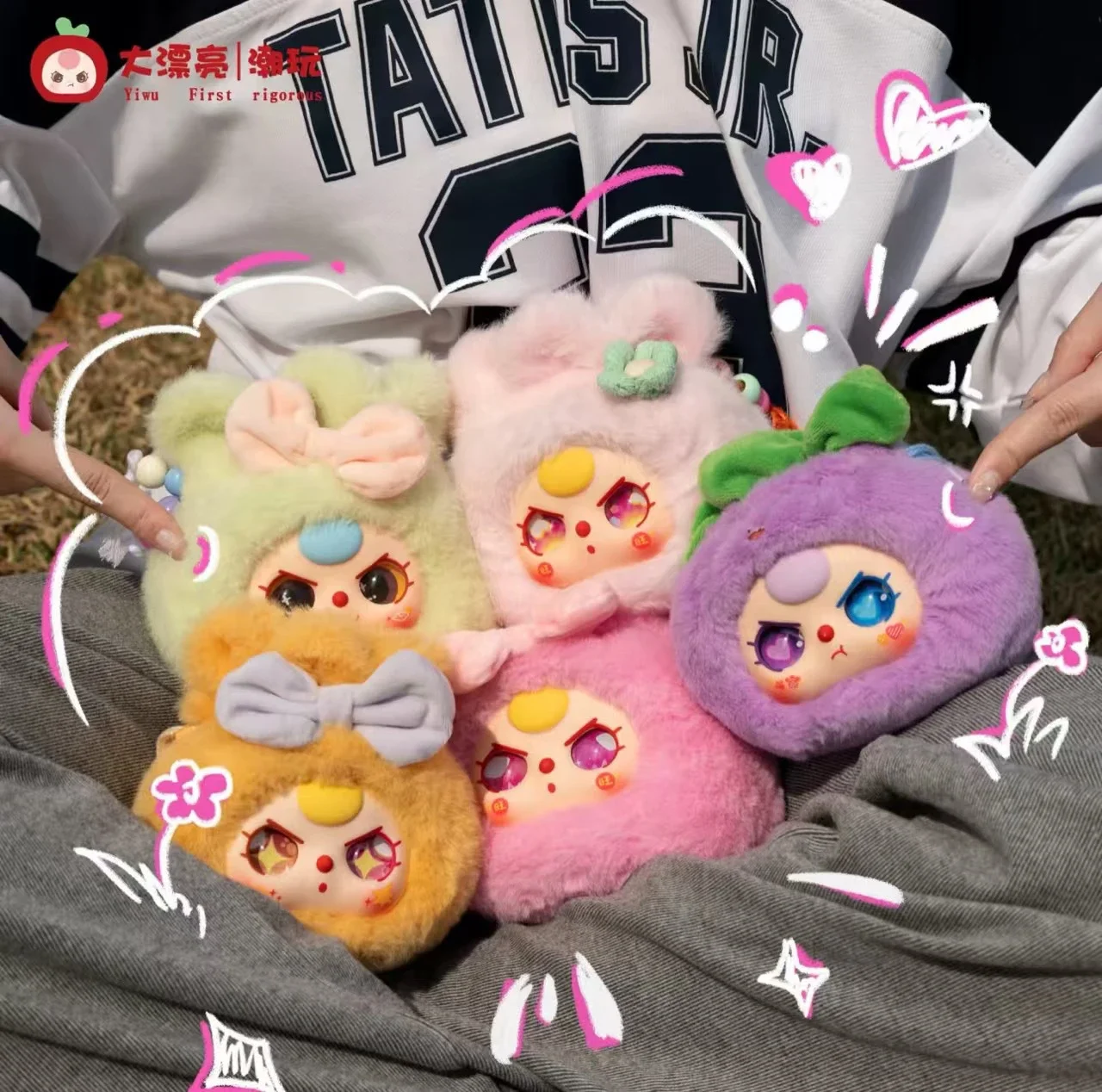 

10-сантиметровая слепая коробка, игрушки Baby Three Good Luck Bag, серия плюшевых кукол, загадочная коробка, натуральная удивленная коробка, кукла, кулон, кавайный подарок