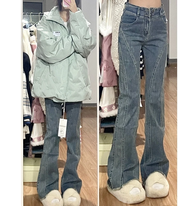 

2026 New American Retro Micro Flared Jeans Women plus Size High Waist Slimming Hoof Wide Leg Pants Summer